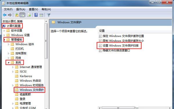 windows 文件保护（Windows系统文件保护机制解析）