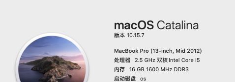 macbookpro双系统（教程：如何在macbookpro上安装双系统）