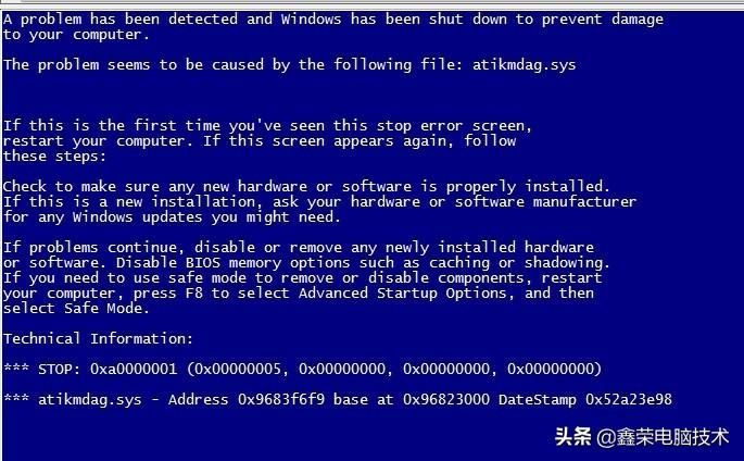 电脑开机蓝屏出现英文怎么解决（windows7开机蓝屏怎么修复）