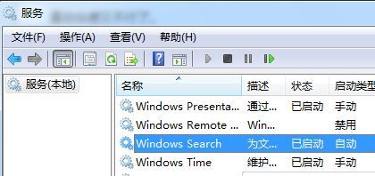 无法访问windows installer服务怎么办（windows installer软件包存在问题怎么修复）