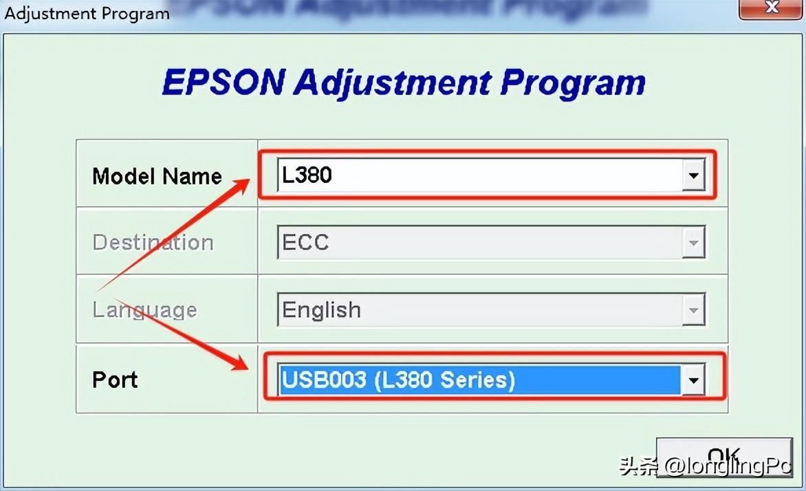 epson清零软件使用教程（打印机废墨清零步骤）