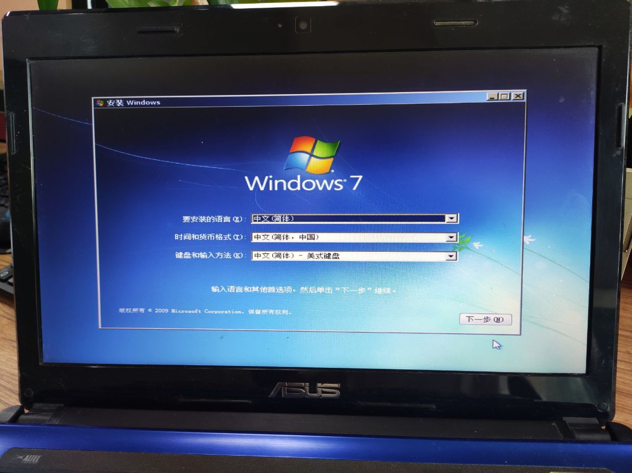 windows7 驱动程序在哪里（安装windows7提示缺少所需驱动程序怎么办）