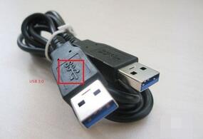 USB万能驱动截图