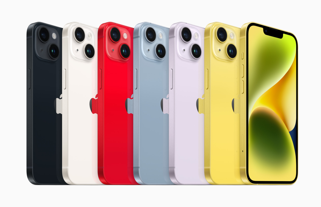 iPhone14新颜色哪个颜色好看（苹果14推出黄配色）