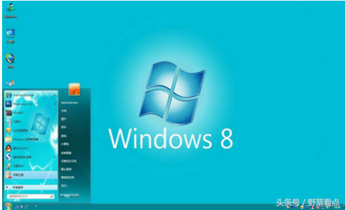 电脑windows8好用吗 办公（win8比win7更吃内存和cpu吗）