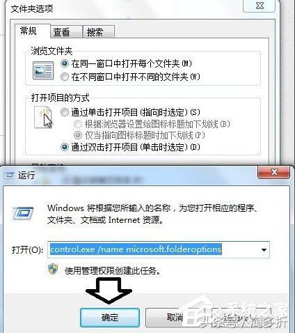 installer文件夹在哪太大里面的文件可以删除吗（ windows找不到c盘installer文件夹如何清理）