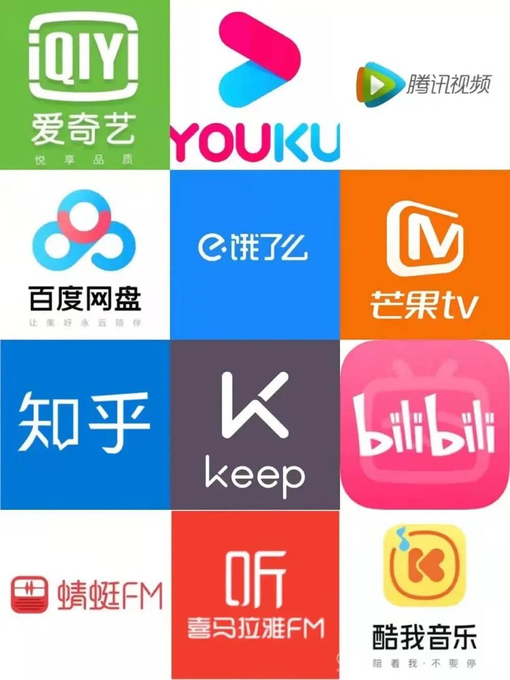 苹果手机爱奇艺怎么取消自动续费VIP微信2023（奇异果tv怎么关闭自动续费咋取消）