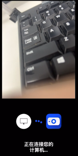 苹果小米华为iPhone怎么用手机当电脑摄像头教程（废手机做电脑USB摄像头）