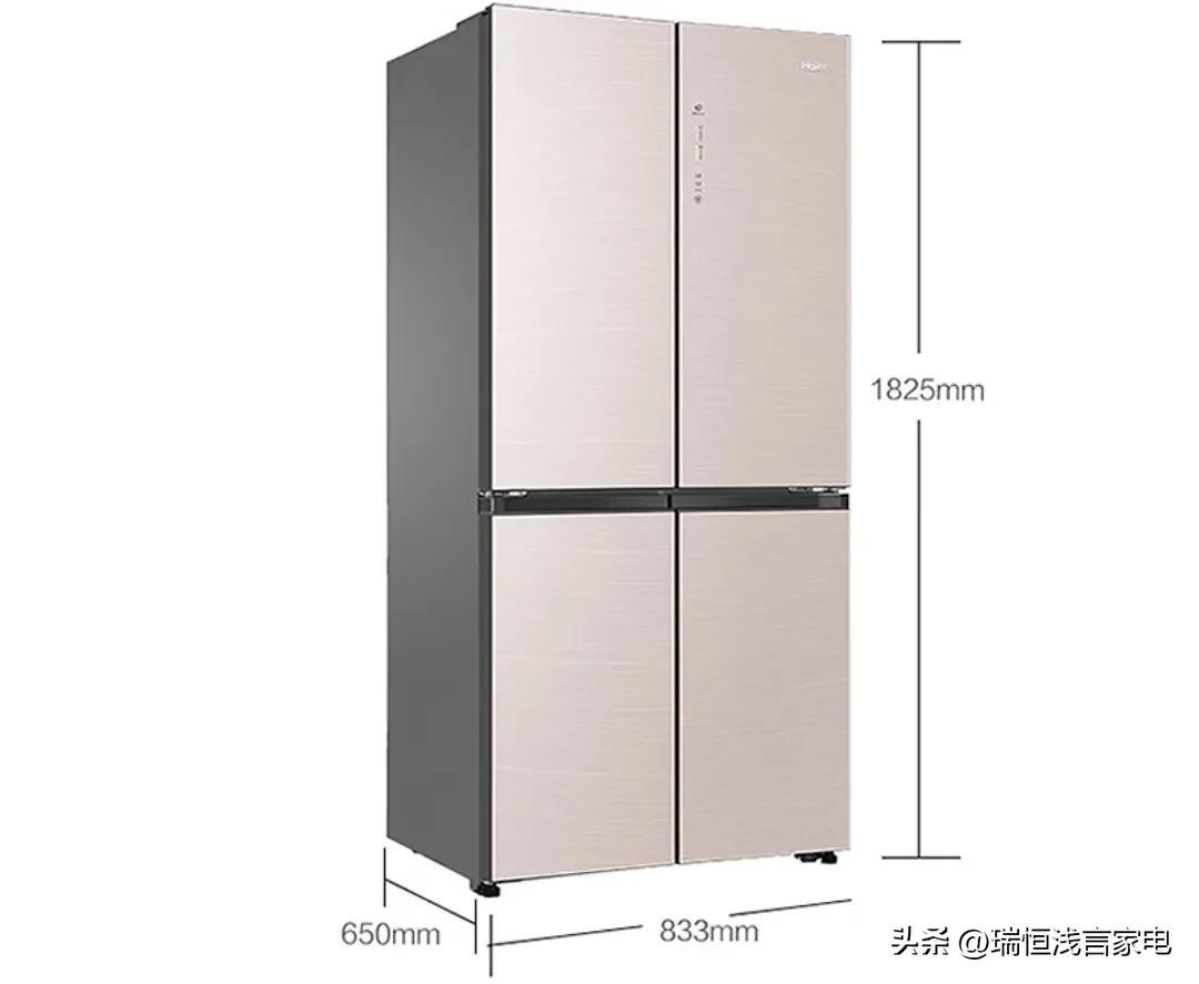 海尔冰箱双开门尺寸是多少（冰箱规格长宽高一般是多少）
