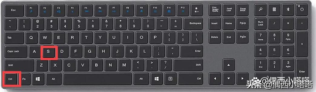 电脑键盘上保存的快捷键是什么（ctrl和什么键可以保存文档）