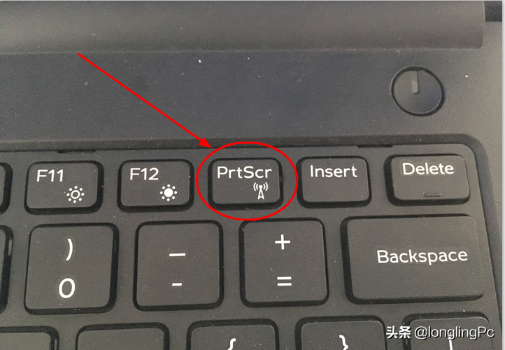 笔记本电脑printscreen键在哪（电脑键盘截图按什么键）