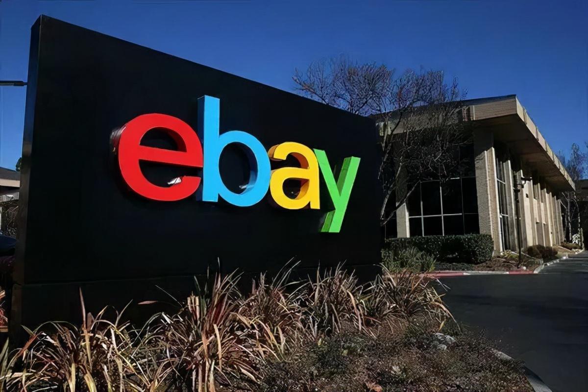 ebay是什么类型的电商平台：类型、特点、优缺点全了解