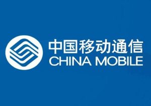 中国移动手机流量查询方法，超详细教程！