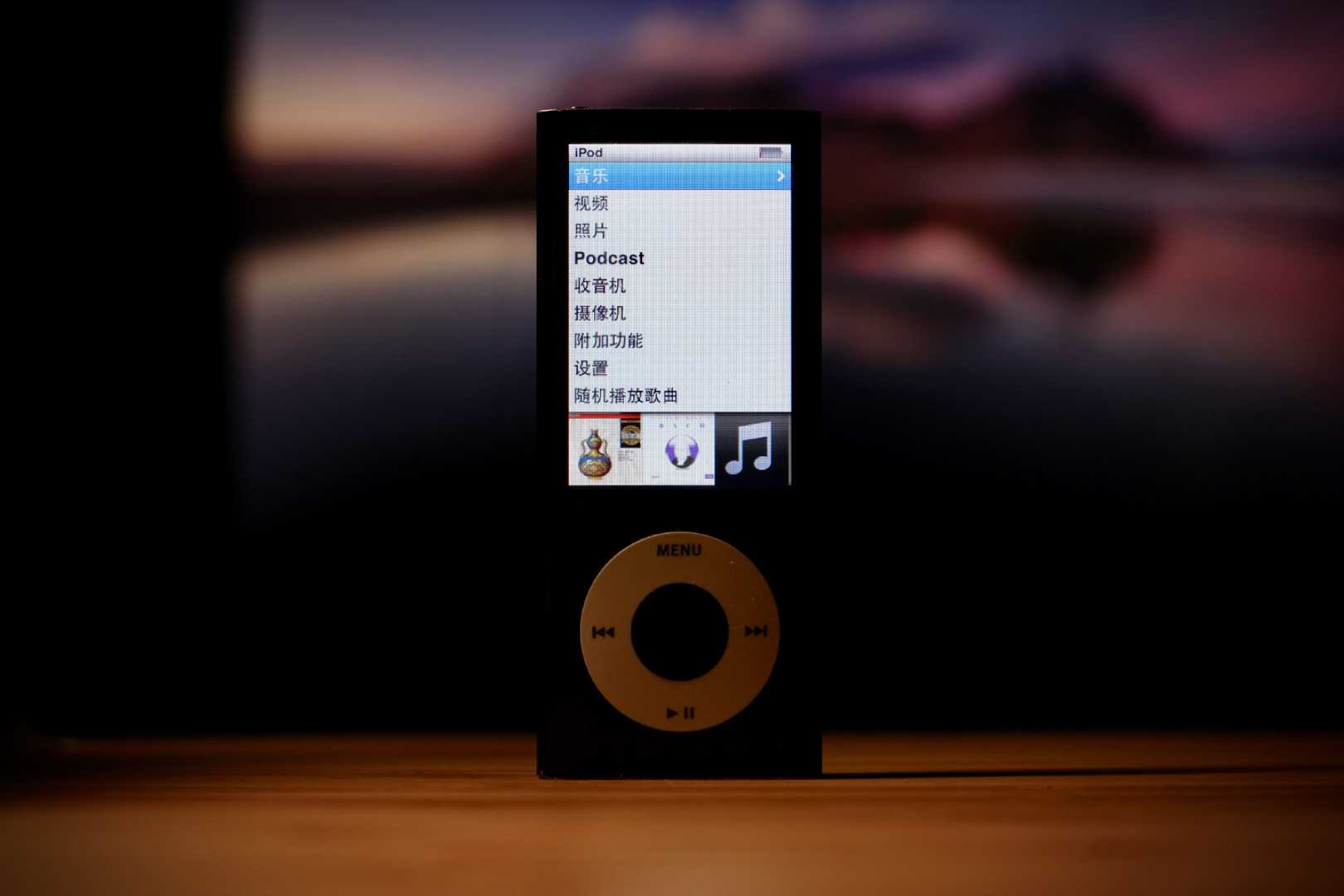 iPod Nano 5如何下载和删除歌曲？完美教程！