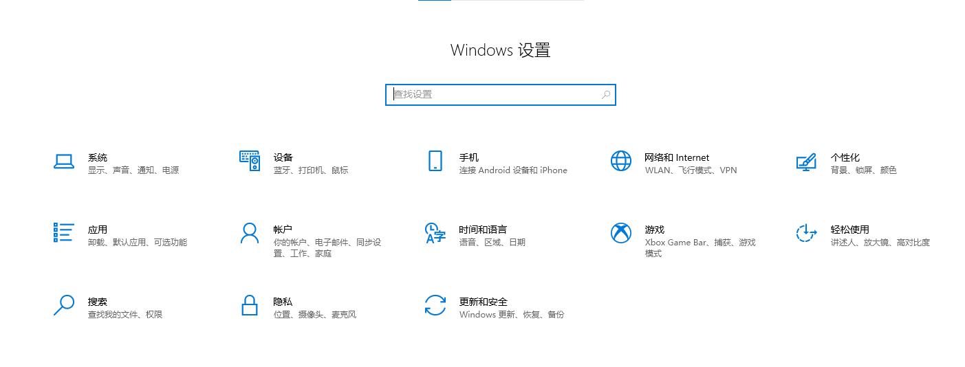 windows7旗舰版怎么恢复出厂设置（电脑卡顿？如何恢复？原来这样简单！）