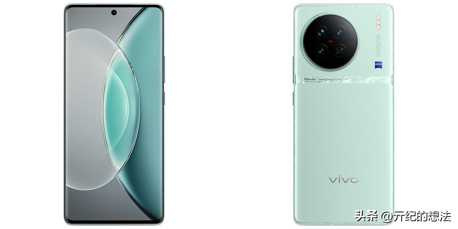 vivo X90s手机参数配置及什么时候发布的（手机价格多少钱）