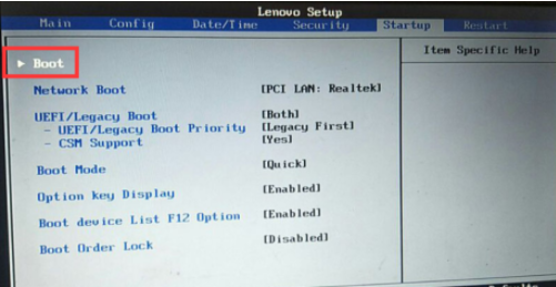 电脑开机按f12怎么重装系统步骤教程（开机启动按f12后选哪项启动）