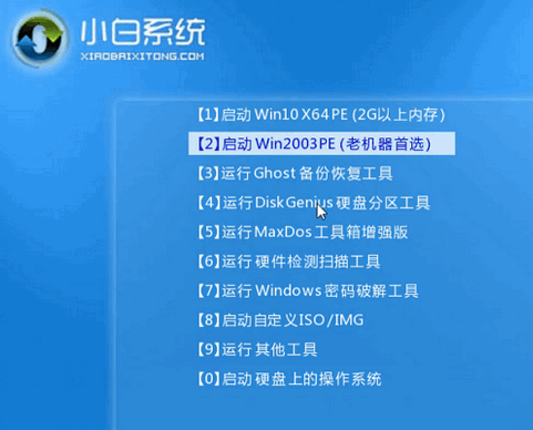 2023戴尔新bios设置图解中文（windows10主机进入bios设置详细教程）
