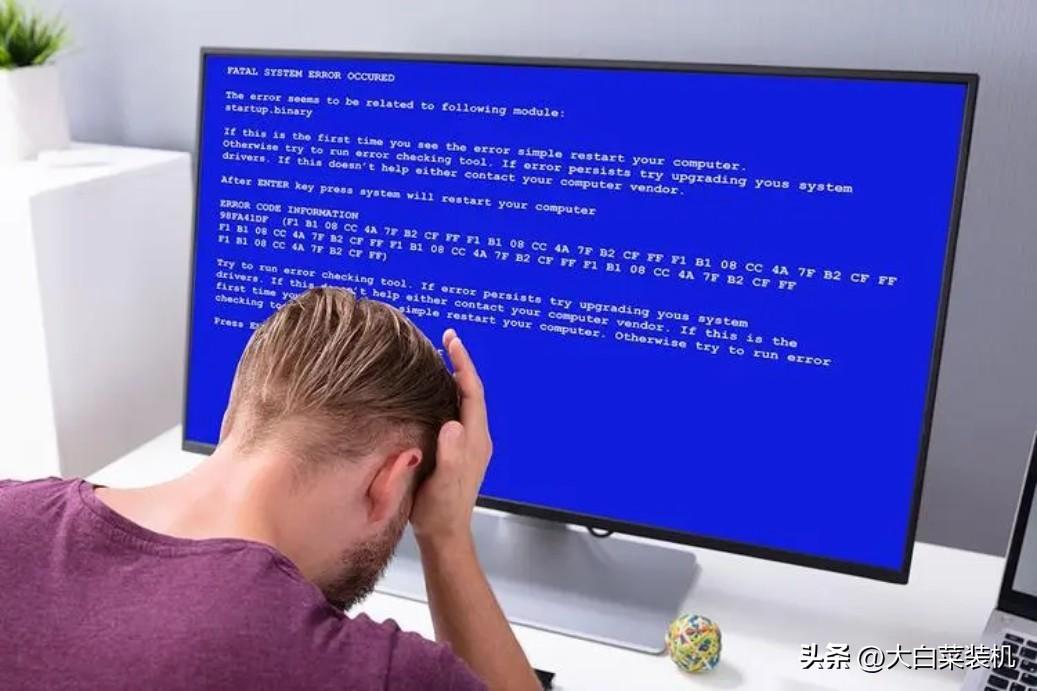 如何解决电脑蓝屏开不了机的问题（电脑无法正常启动突然开始频繁蓝屏怎么办）