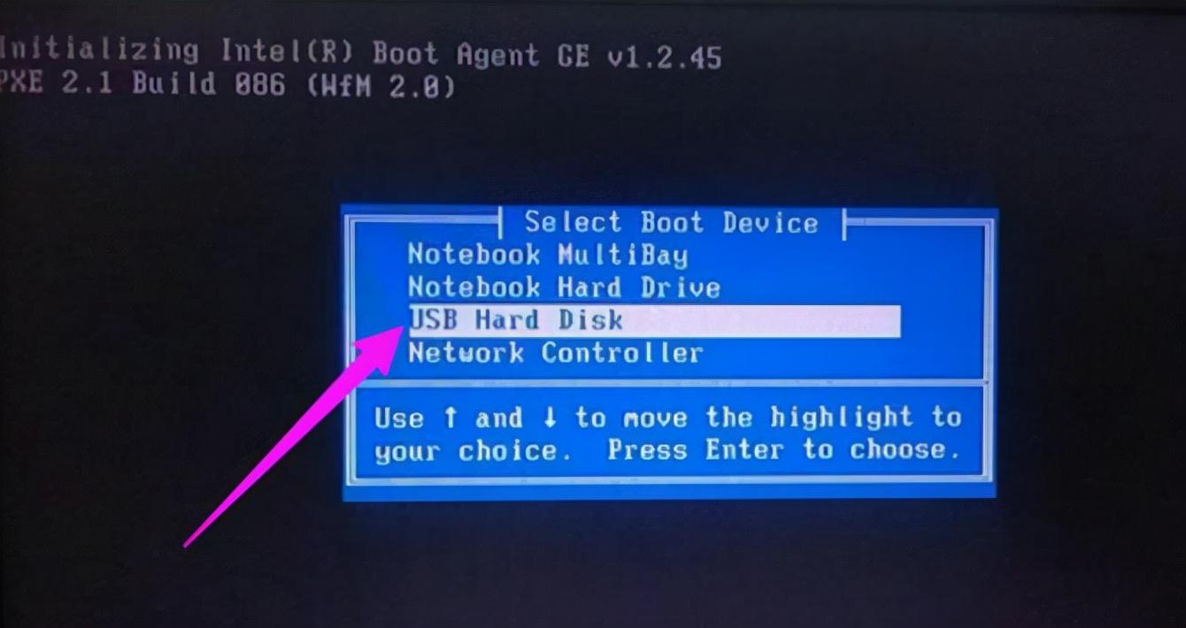 reboot and select proper boot device华硕一直有什么原因（win7win10开机黑屏reboot and select解决方法）