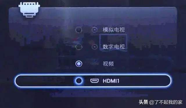 电视连电脑怎么连HDMI（电脑主机怎样连接液晶电视教程）