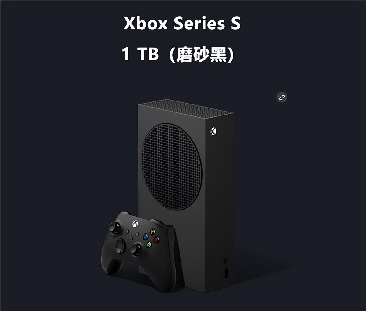 微软国行1TB Xbox Series S值得买吗（参数配置及多重）