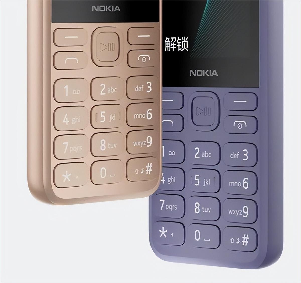 诺基亚全新125手机怎么样参数（有什么功能什么时候上市）