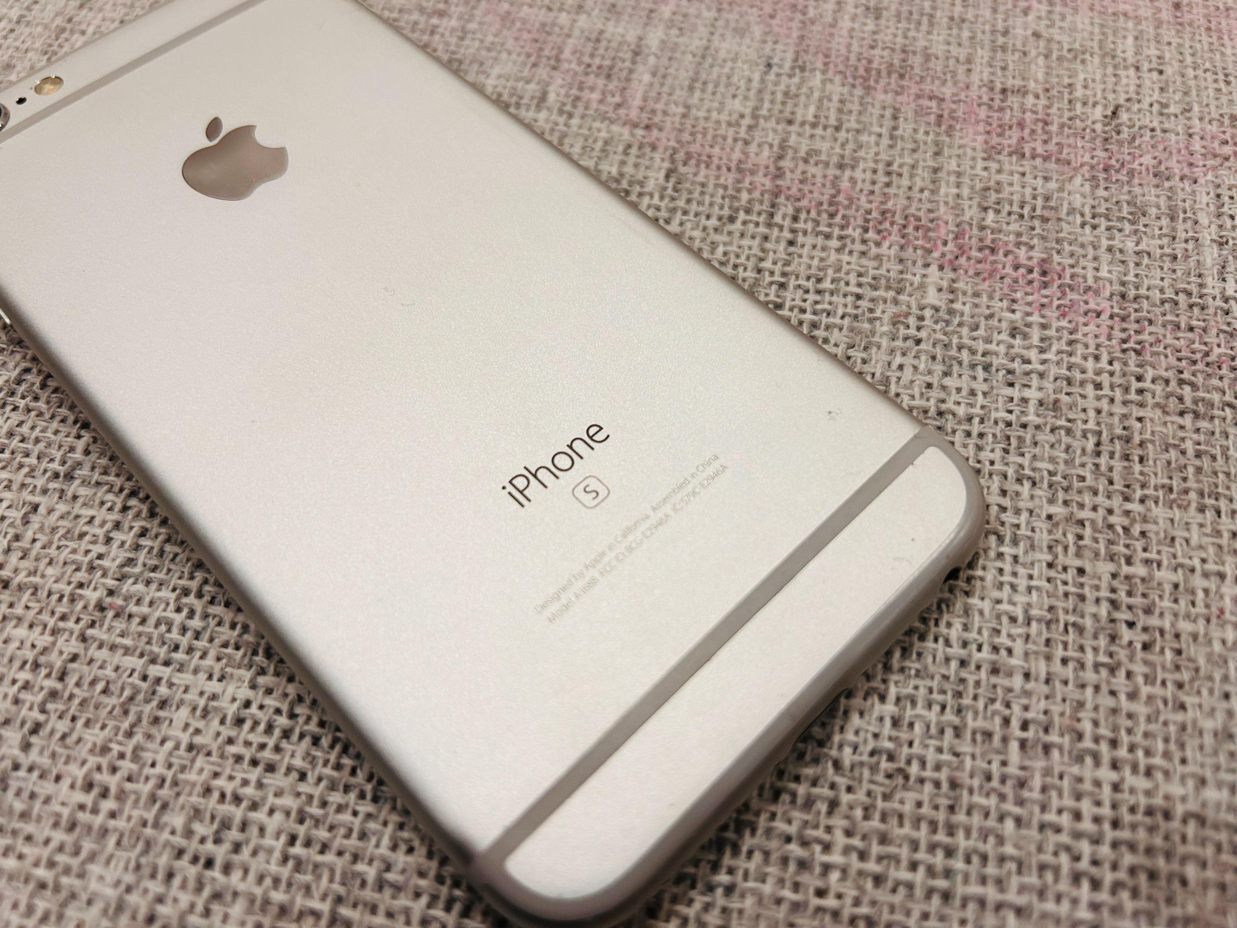 iphone6s上市时间及价格（2023苹果6s还能用吗）