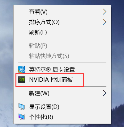 nvidia控制面板在哪里打开win10（右键无nvidia控制面板怎么调出来）