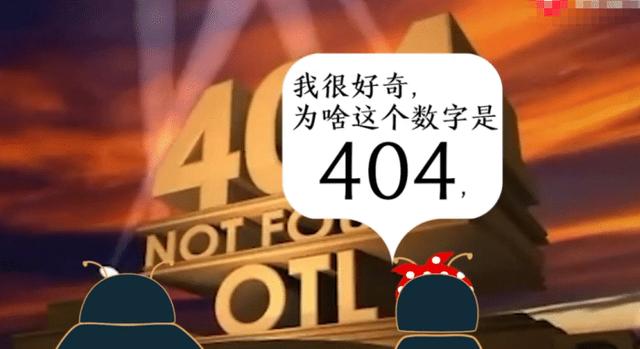 404notfound（访问网页出现404错误的原因和解决办法）