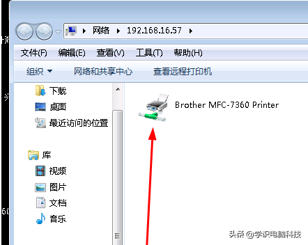 Windows7如何添加网络打印机(网络打印机的安装步骤)