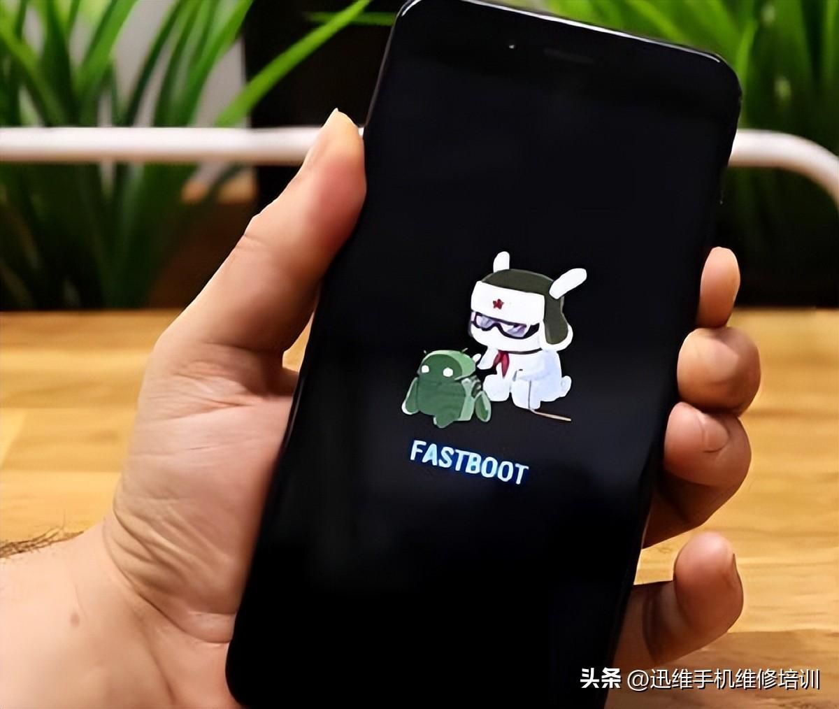手机fastboot模式怎么进入操作（小米如何进入开发者选项）