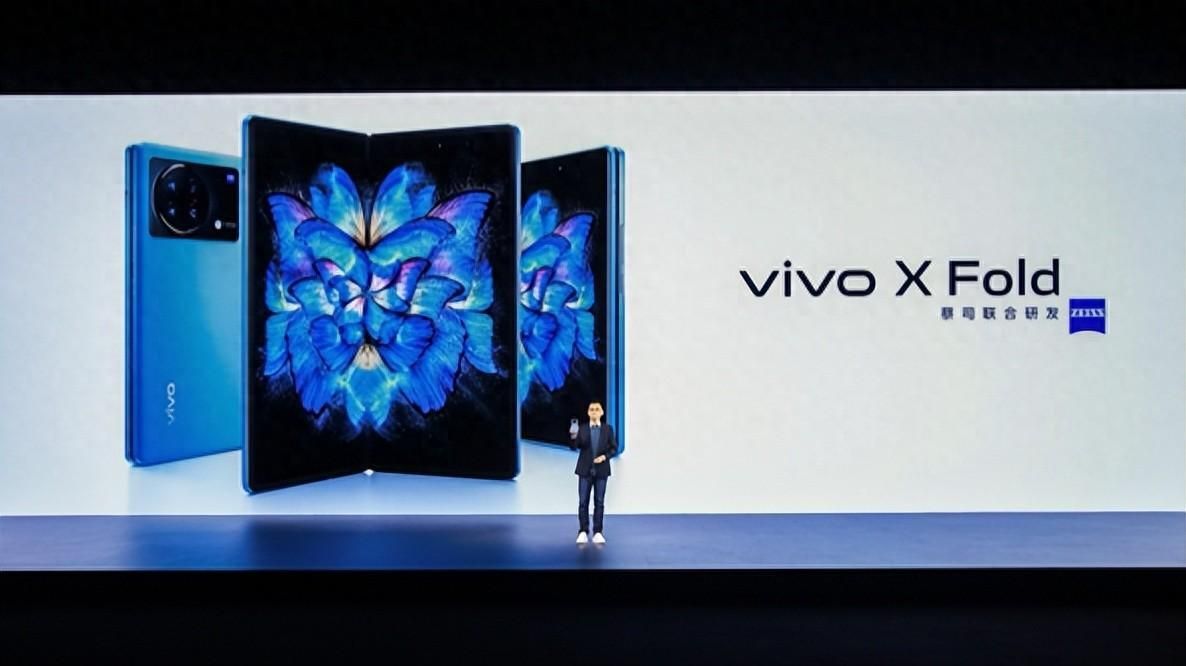 viv0手机是国产品牌手机吗（2023建议买的vivo手机哪款好）