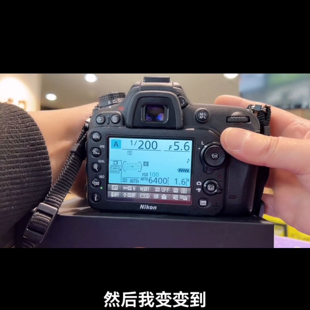 尼康7100相机参数（性价比高的单反推荐）