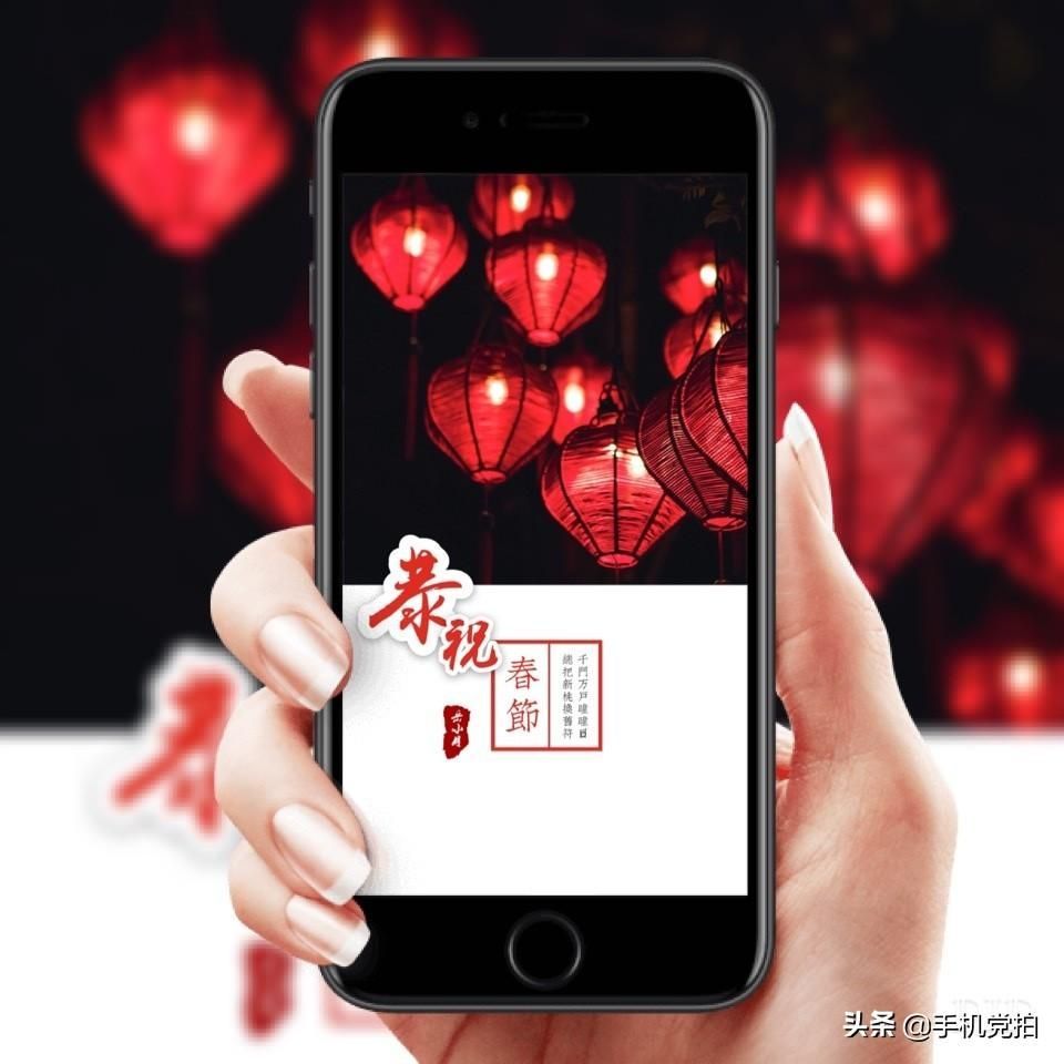 手机新年电子贺卡制作软件（节日祝福图片制作app）