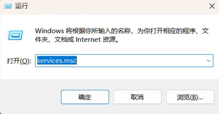 windows无法连接到无线网络怎么处理（网络正常但上不了网的解决方法）