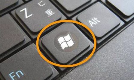 笔记本win键是哪个键（电脑键盘windows键在哪）