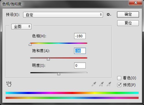 彩色字体生成器（非主流紫色发光字的制作方法）