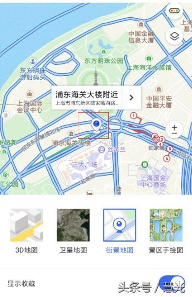 腾讯地图街景功能怎么使用（怎么看城市实时街景）