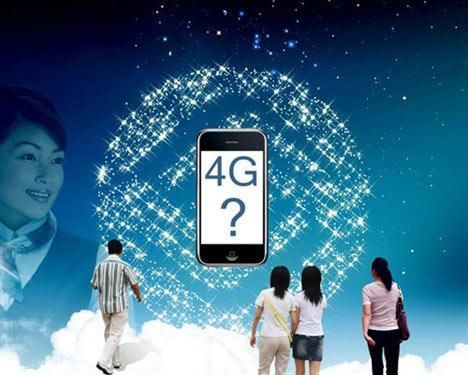 5g网络需要换手机跟手机卡吗（4g手机能用5g网络吗）