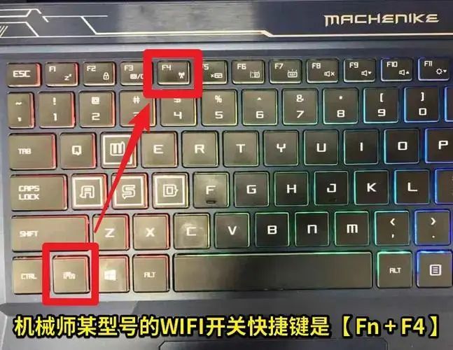 电脑键盘按键错乱怎么恢复（键盘对应的字母乱了如何复原）