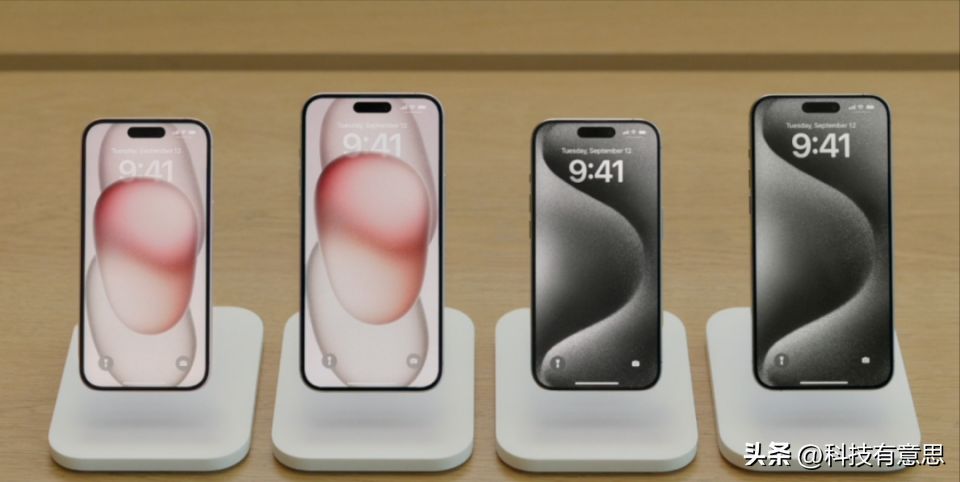 iPhone 15价格及尺寸（iphone15系列参数对比）