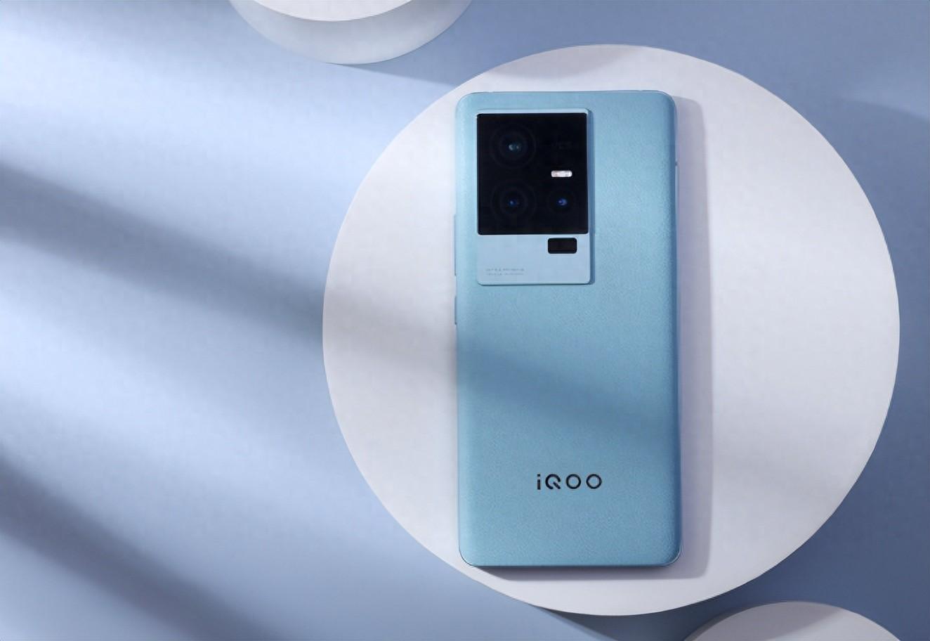 iQOO 11S参数及多少钱（2024iqoo目前建议买的好手机）
